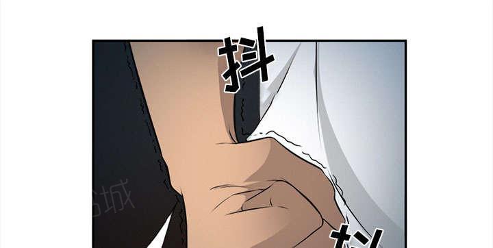 国漫吧漫画网韩漫全集-第29话 求饶无删减无遮挡章节图片 