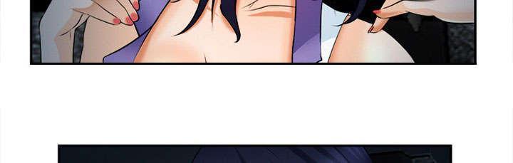 国漫吧漫画网韩漫全集-第29话 求饶无删减无遮挡章节图片 