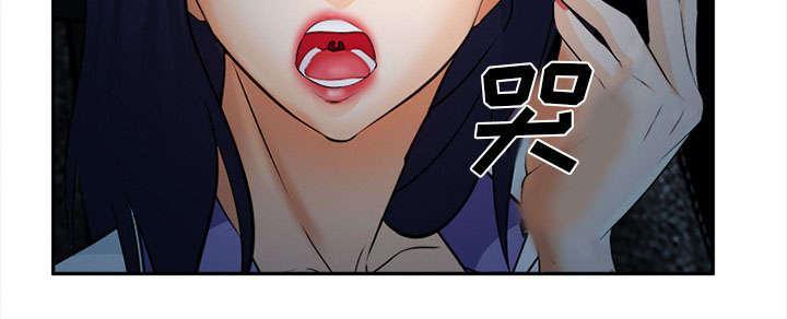 国漫吧漫画网韩漫全集-第29话 求饶无删减无遮挡章节图片 