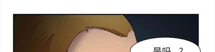 国漫吧漫画网韩漫全集-第29话 求饶无删减无遮挡章节图片 