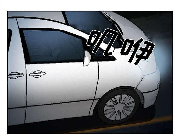 国漫吧漫画网韩漫全集-第29话 求饶无删减无遮挡章节图片 