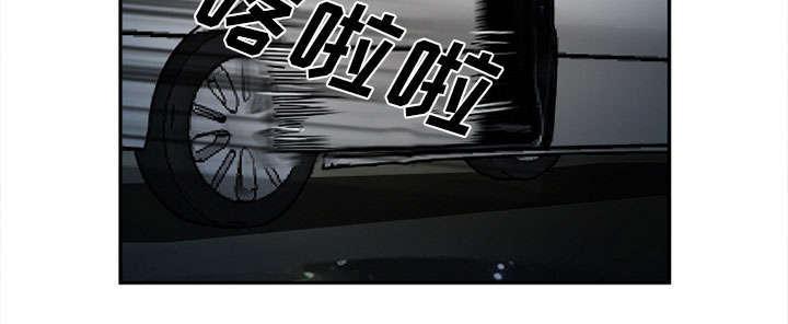 国漫吧漫画网韩漫全集-第29话 求饶无删减无遮挡章节图片 
