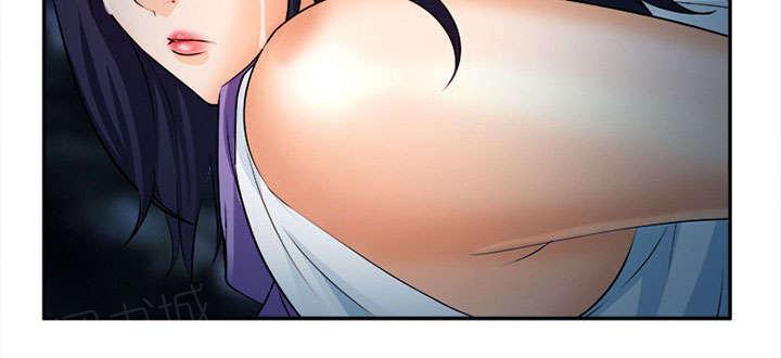 国漫吧漫画网韩漫全集-第30话 出现无删减无遮挡章节图片 