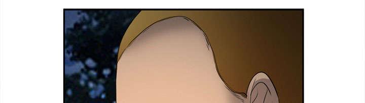 国漫吧漫画网韩漫全集-第30话 出现无删减无遮挡章节图片 