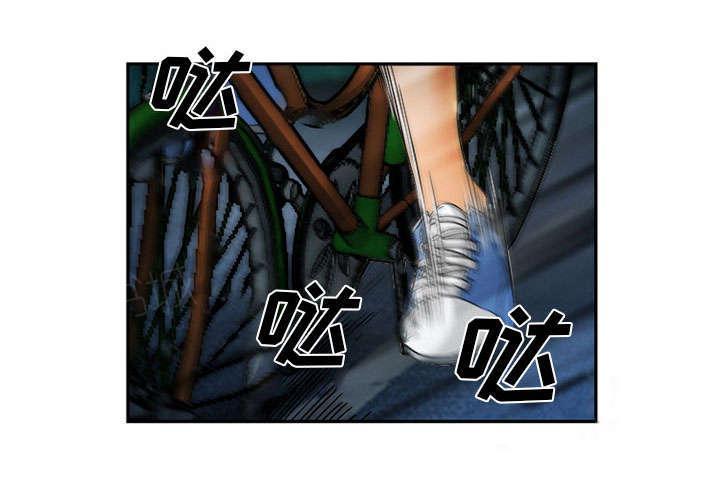 国漫吧漫画网韩漫全集-第30话 出现无删减无遮挡章节图片 
