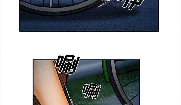 国漫吧漫画网韩漫全集-第30话 出现无删减无遮挡章节图片 
