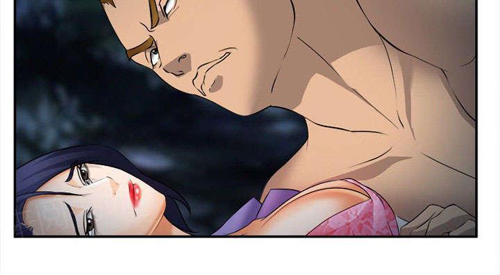 国漫吧漫画网韩漫全集-第31话 救人无删减无遮挡章节图片 