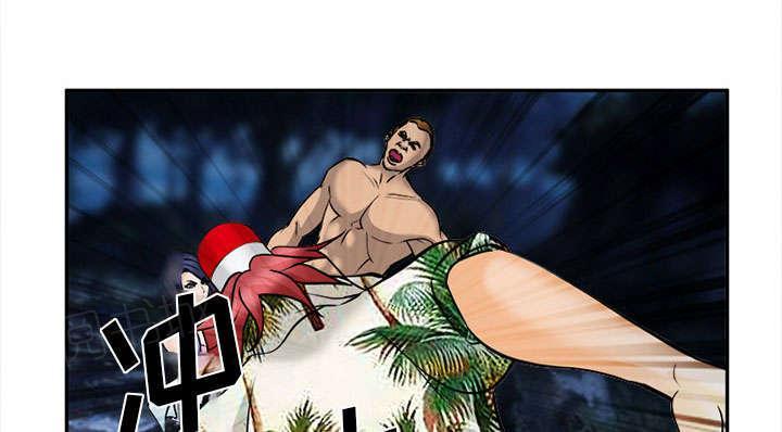 国漫吧漫画网韩漫全集-第31话 救人无删减无遮挡章节图片 