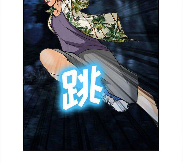国漫吧漫画网韩漫全集-第31话 救人无删减无遮挡章节图片 