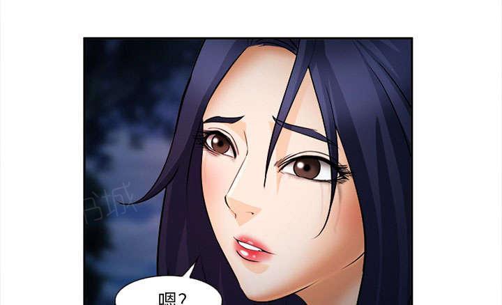 国漫吧漫画网韩漫全集-第31话 救人无删减无遮挡章节图片 