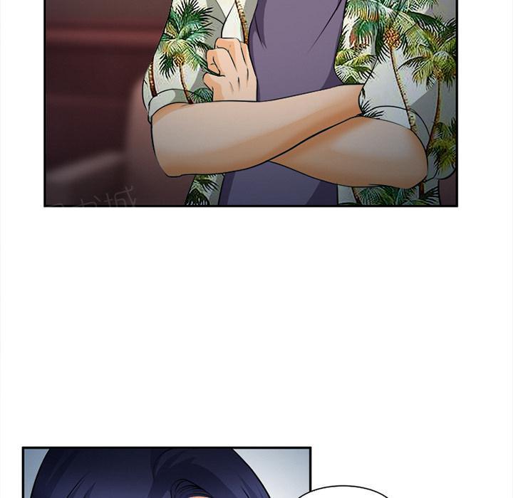 国漫吧漫画网韩漫全集-第32话 报答无删减无遮挡章节图片 