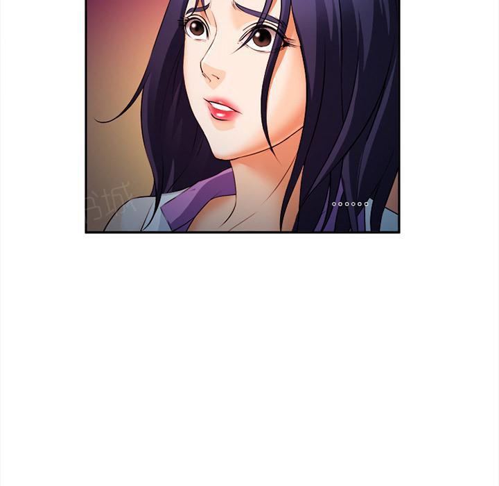 国漫吧漫画网韩漫全集-第32话 报答无删减无遮挡章节图片 