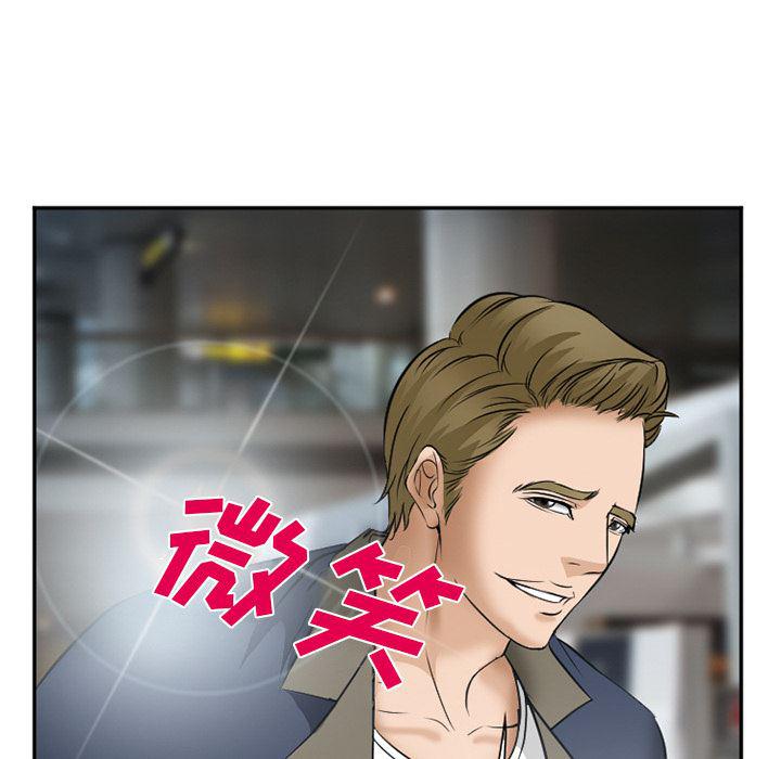 国漫吧漫画网韩漫全集-33无删减无遮挡章节图片 