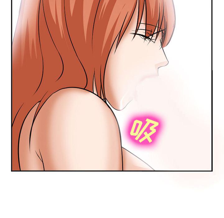 国漫吧漫画网韩漫全集-33无删减无遮挡章节图片 