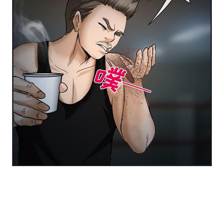 国漫吧漫画网韩漫全集-34无删减无遮挡章节图片 