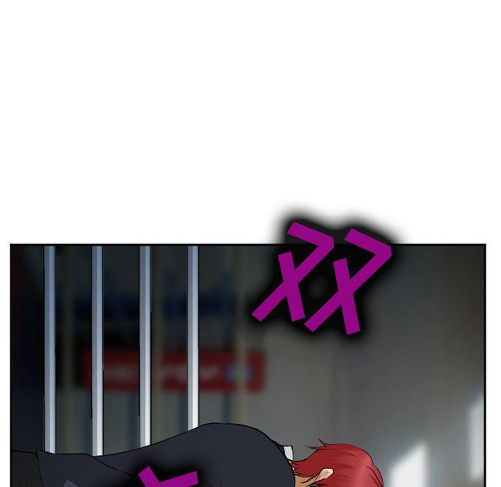 国漫吧漫画网韩漫全集-34无删减无遮挡章节图片 