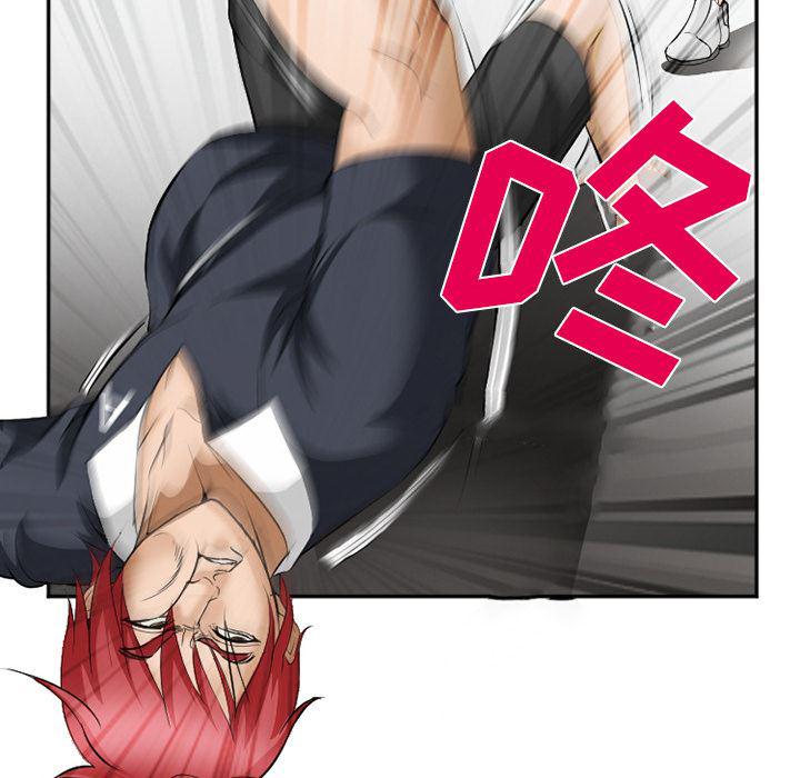 国漫吧漫画网韩漫全集-34无删减无遮挡章节图片 