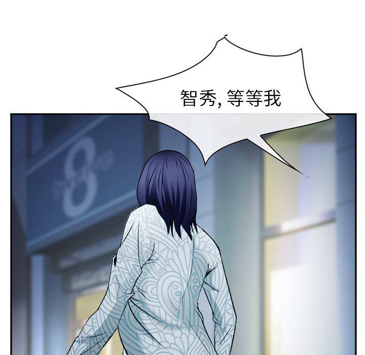 国漫吧漫画网韩漫全集-34无删减无遮挡章节图片 