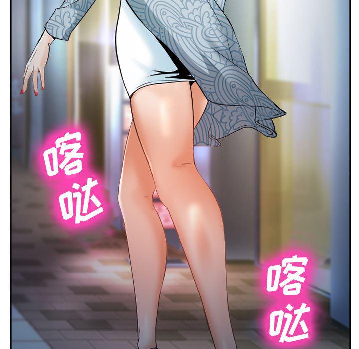 国漫吧漫画网韩漫全集-34无删减无遮挡章节图片 