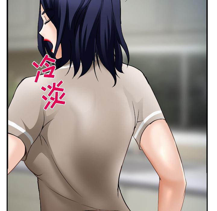 国漫吧漫画网韩漫全集-34无删减无遮挡章节图片 