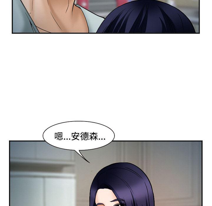 国漫吧漫画网韩漫全集-34无删减无遮挡章节图片 
