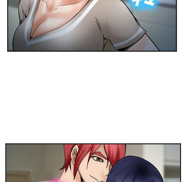 国漫吧漫画网韩漫全集-34无删减无遮挡章节图片 