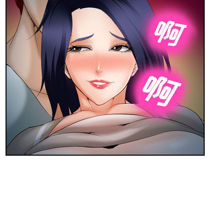 国漫吧漫画网韩漫全集-35无删减无遮挡章节图片 