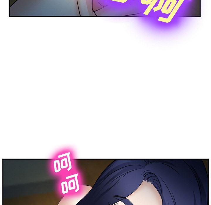 国漫吧漫画网韩漫全集-35无删减无遮挡章节图片 