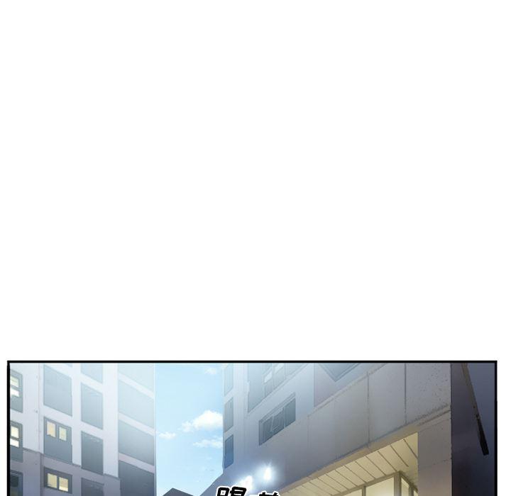国漫吧漫画网韩漫全集-35无删减无遮挡章节图片 