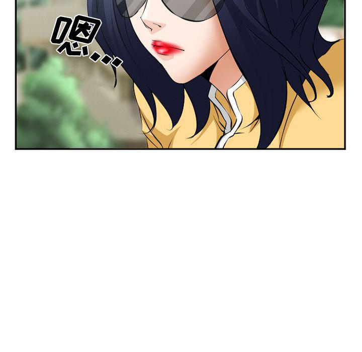 国漫吧漫画网韩漫全集-35无删减无遮挡章节图片 