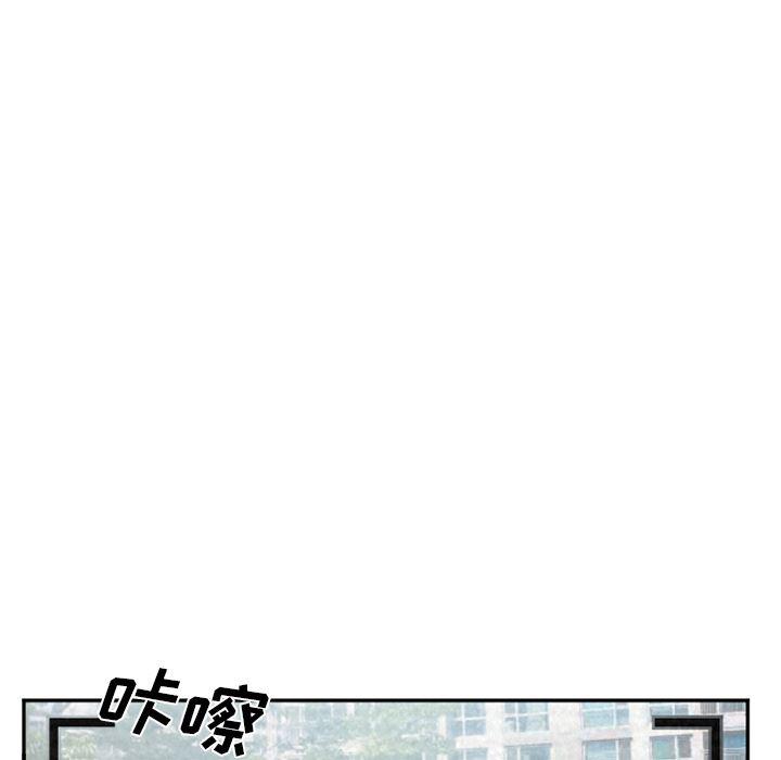 国漫吧漫画网韩漫全集-35无删减无遮挡章节图片 