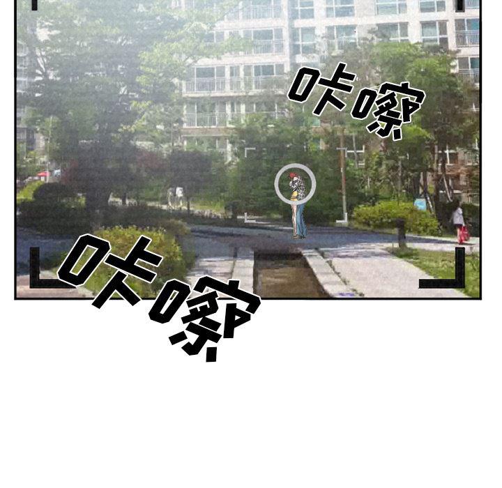 国漫吧漫画网韩漫全集-35无删减无遮挡章节图片 