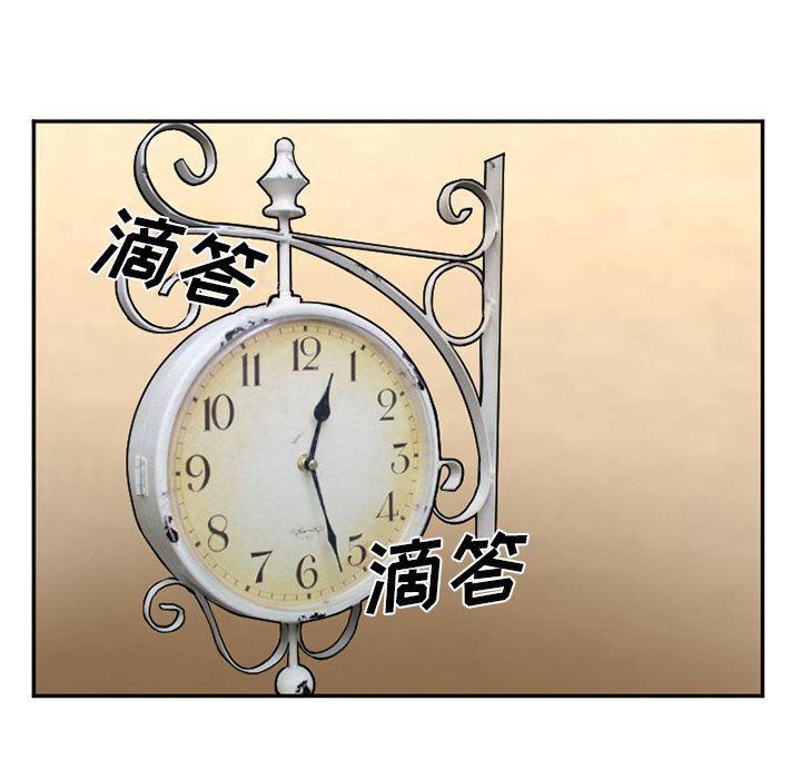 国漫吧漫画网韩漫全集-35无删减无遮挡章节图片 