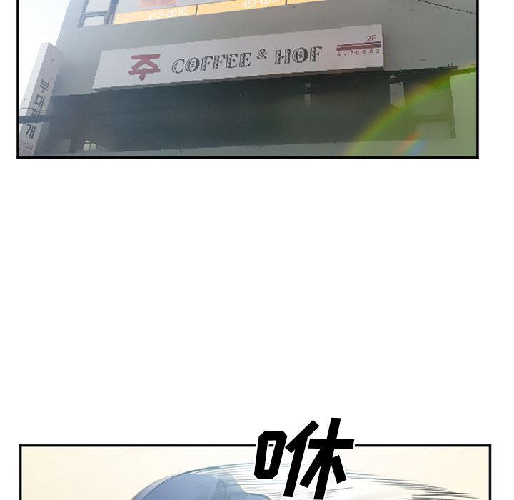 国漫吧漫画网韩漫全集-35无删减无遮挡章节图片 
