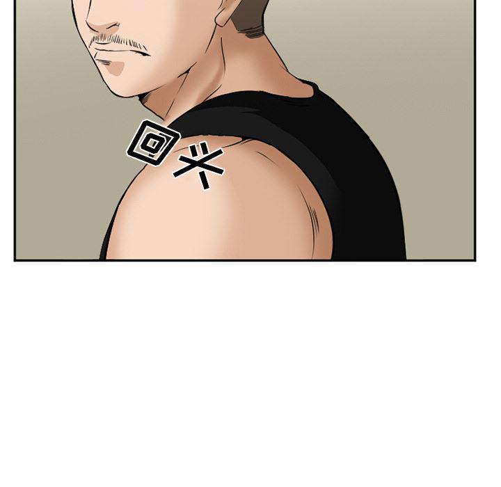 国漫吧漫画网韩漫全集-35无删减无遮挡章节图片 