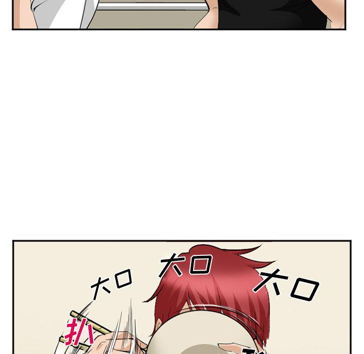 国漫吧漫画网韩漫全集-35无删减无遮挡章节图片 