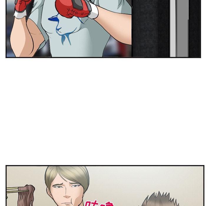 国漫吧漫画网韩漫全集-35无删减无遮挡章节图片 