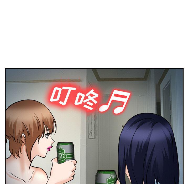 国漫吧漫画网韩漫全集-36无删减无遮挡章节图片 