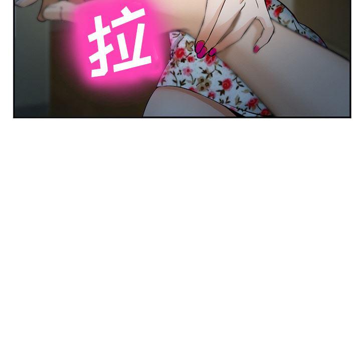 国漫吧漫画网韩漫全集-36无删减无遮挡章节图片 