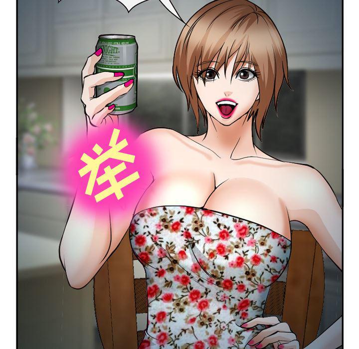 国漫吧漫画网韩漫全集-36无删减无遮挡章节图片 