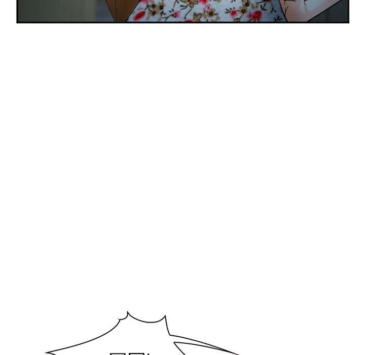 国漫吧漫画网韩漫全集-36无删减无遮挡章节图片 