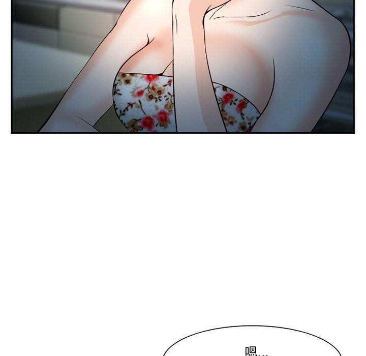 国漫吧漫画网韩漫全集-36无删减无遮挡章节图片 