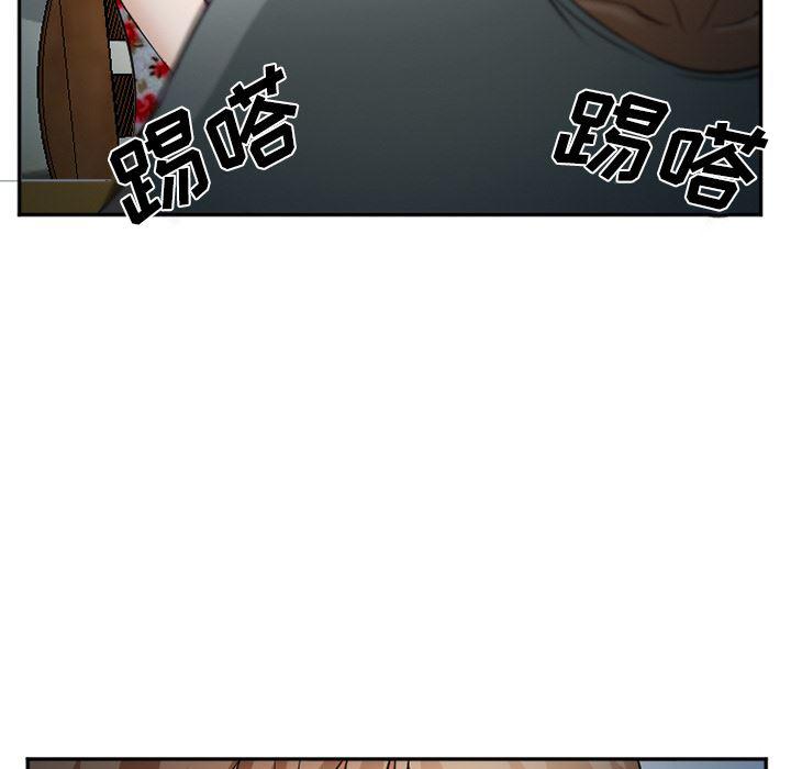 国漫吧漫画网韩漫全集-36无删减无遮挡章节图片 