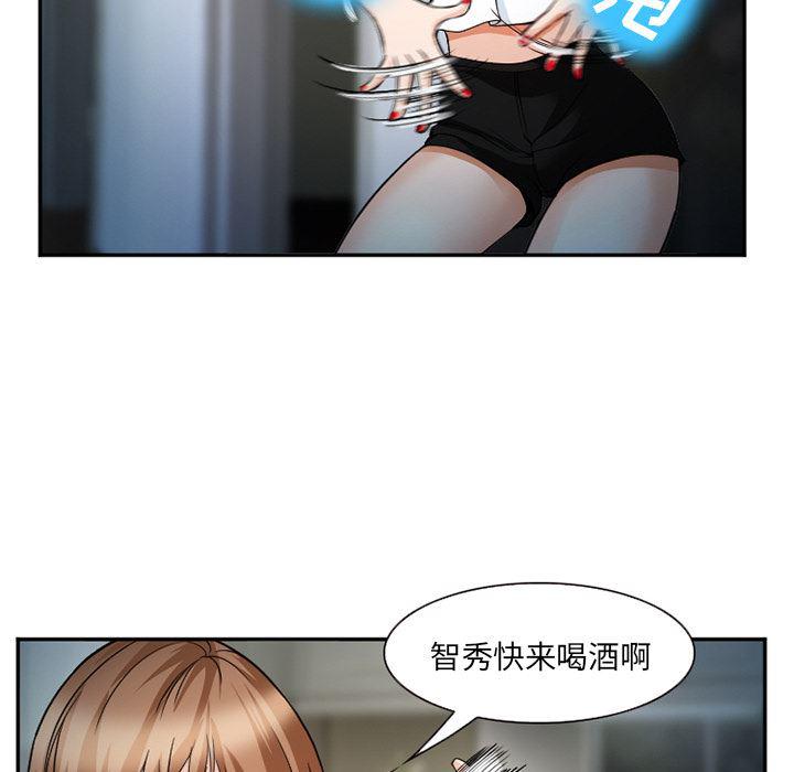 国漫吧漫画网韩漫全集-36无删减无遮挡章节图片 