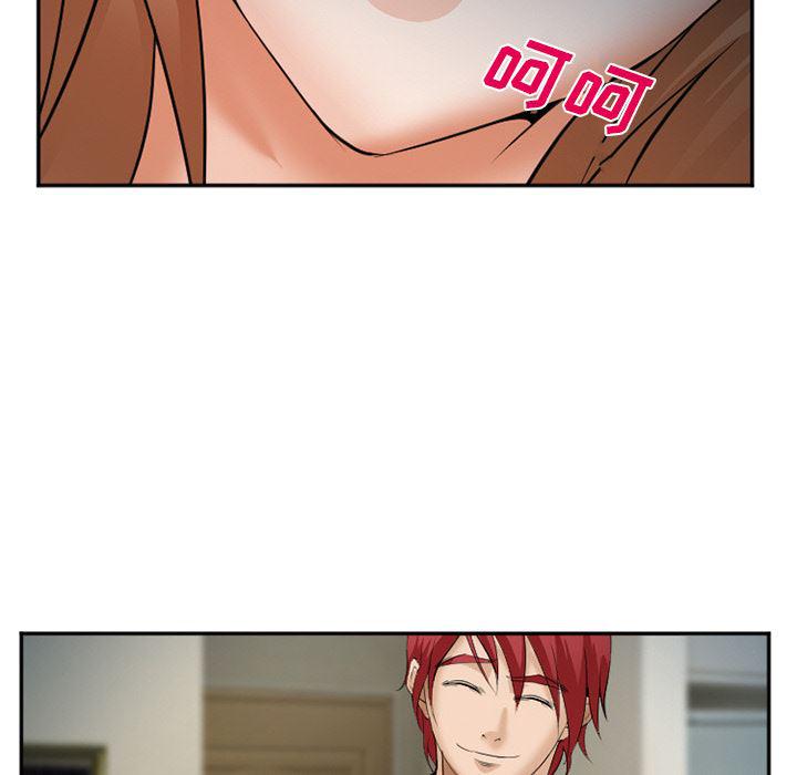 国漫吧漫画网韩漫全集-36无删减无遮挡章节图片 