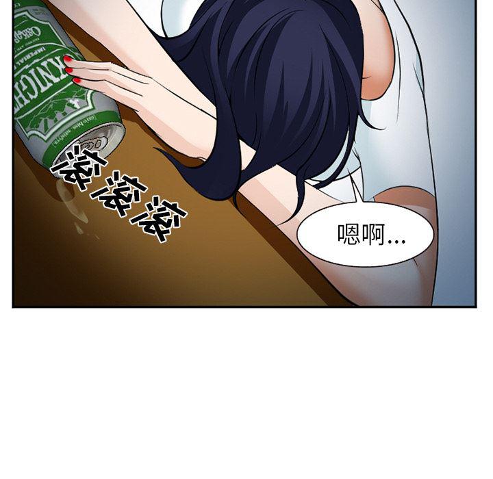 国漫吧漫画网韩漫全集-36无删减无遮挡章节图片 