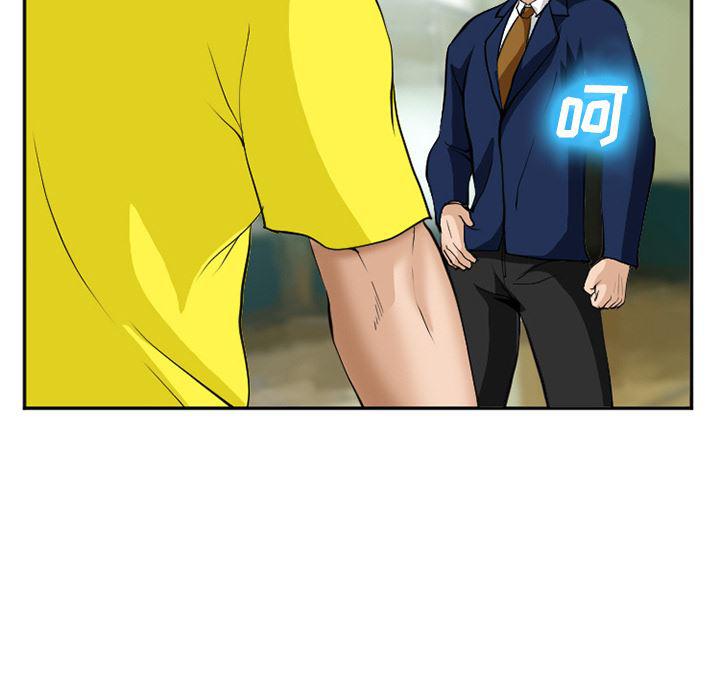 国漫吧漫画网韩漫全集-36无删减无遮挡章节图片 