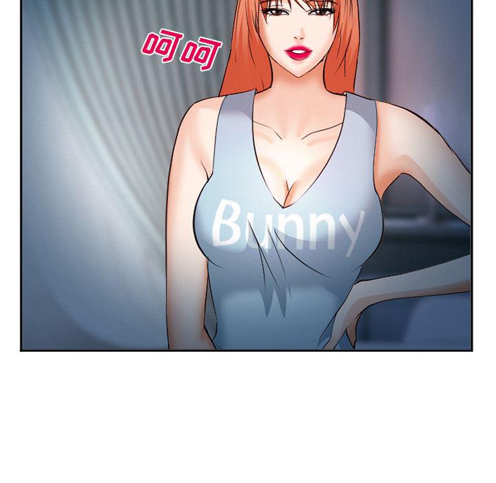 国漫吧漫画网韩漫全集-37无删减无遮挡章节图片 