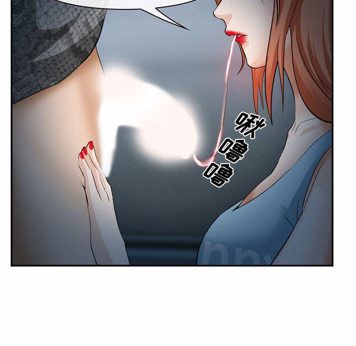 国漫吧漫画网韩漫全集-37无删减无遮挡章节图片 
