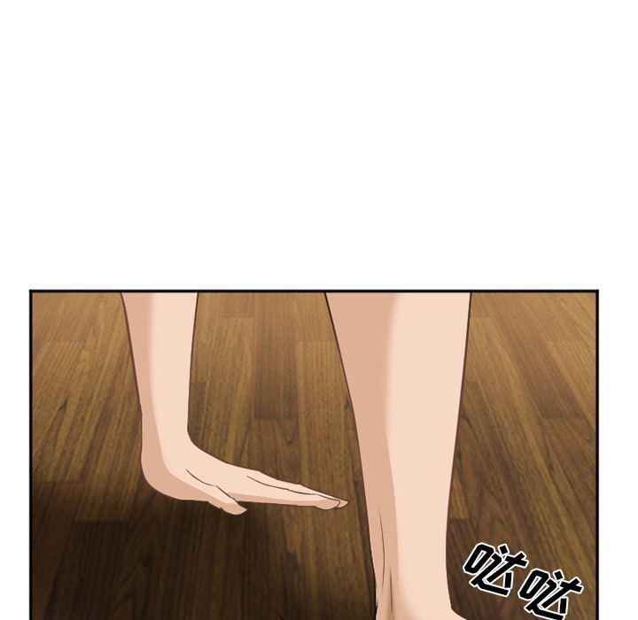 国漫吧漫画网韩漫全集-38无删减无遮挡章节图片 